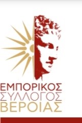 emporikos syllogos logo